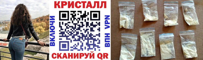 АМФ 97% Еманжелинск