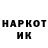 Дистиллят ТГК Wax kuk kuha