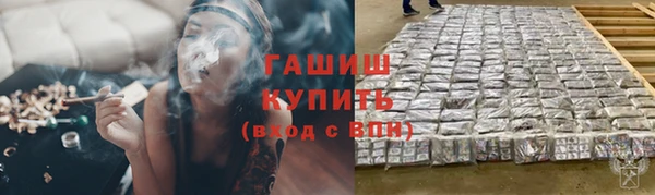 mdpv Пестово