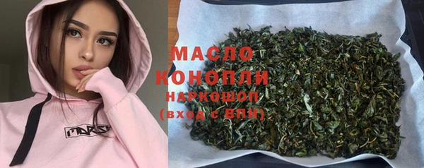 кокаин VHQ Заволжье