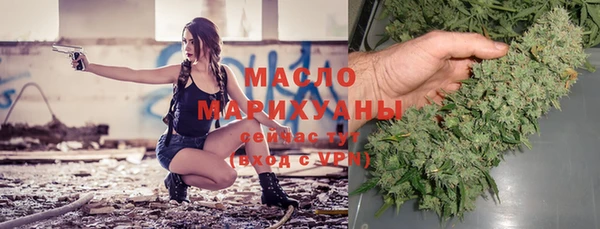 кокаин VHQ Заволжье