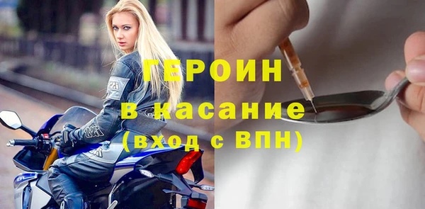 MDMA Заволжск