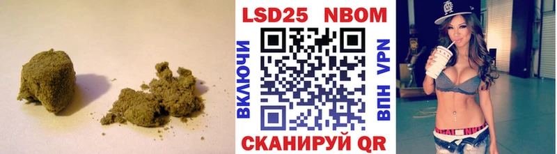 Купить где  Еманжелинск  LSD-25 экстази кислота 